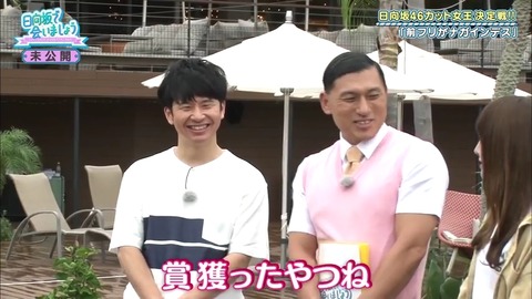 11.mp4_snapshot_19.31.293