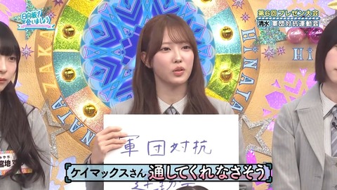 0406.mp4_snapshot_07.59.643