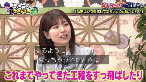 bandicam 2026-02-04 23-06-17-703.avi_snapshot_13.59.588