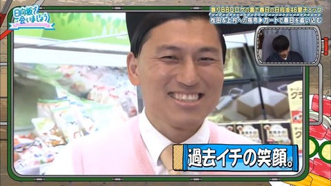 12.mp4_snapshot_11.14.508