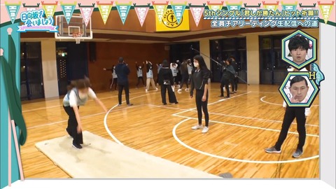 62.flv_snapshot_12.33.099