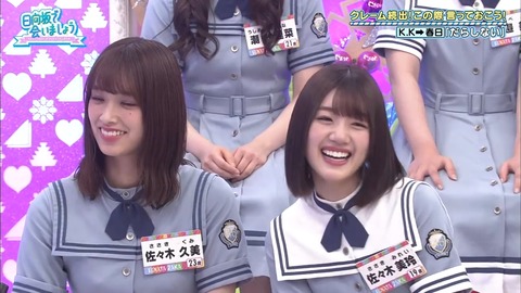 1.mp4_snapshot_22.05.251