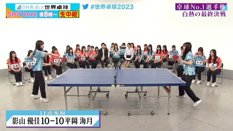 0519.mp4_snapshot_20.37.873