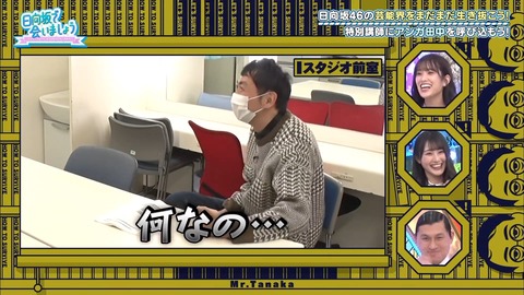 50.flv_snapshot_03.05.974