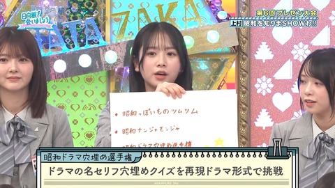 0406.mp4_snapshot_17.47.597