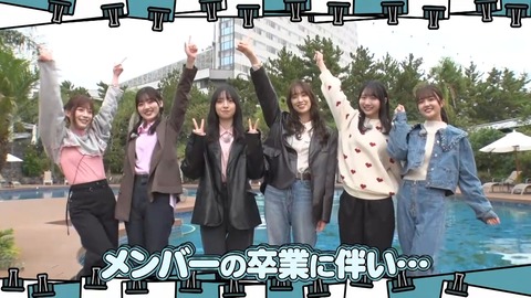 0406.mp4_snapshot_03.52.934