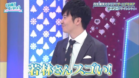 18.mp4_snapshot_16.46.845