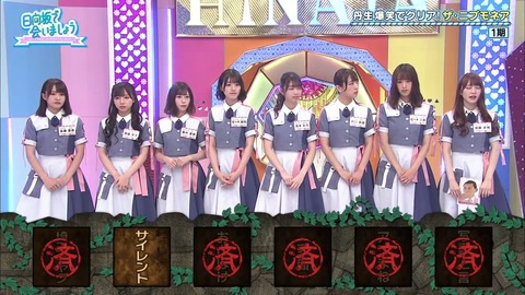 18.mp4_snapshot_11.34.741