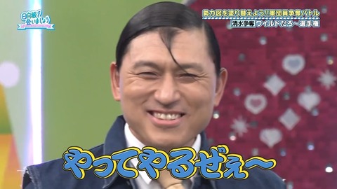 0617.mp4_snapshot_02.42.259