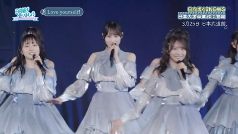00000.mp4_snapshot_00.45.796