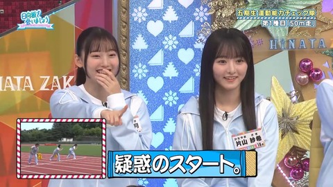 01.mp4_snapshot_03.31.354