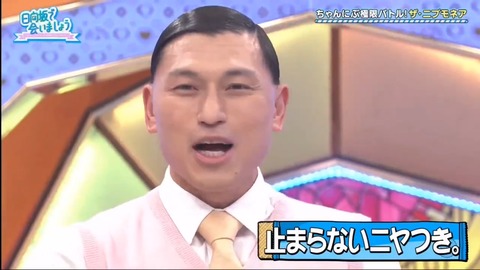 17.mp4_snapshot_01.20.184