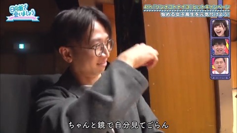 3d8d3613-50f7-11ea-8257-48df37269ee2.mp4_snapshot_22.20.134