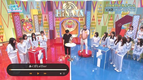 100602.mp4_snapshot_01.54.272