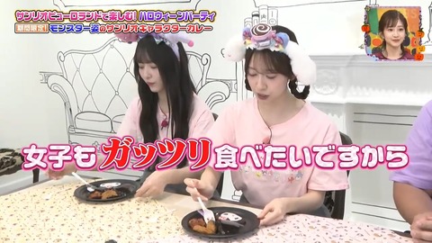 1010.mp4_snapshot_11.03.250