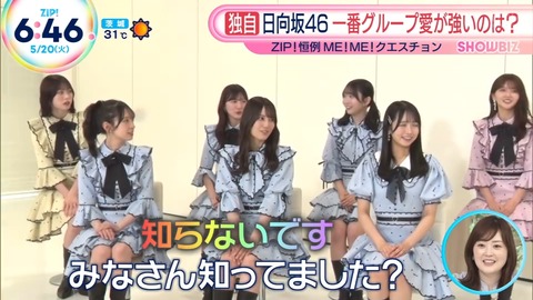 hj.mp4_snapshot_02.15.511