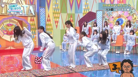 092901.mp4_snapshot_04.49.378
