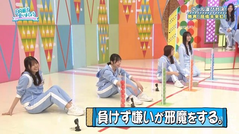 04.mp4_snapshot_04.26.758