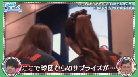 26_1.mp4_snapshot_04.28.226