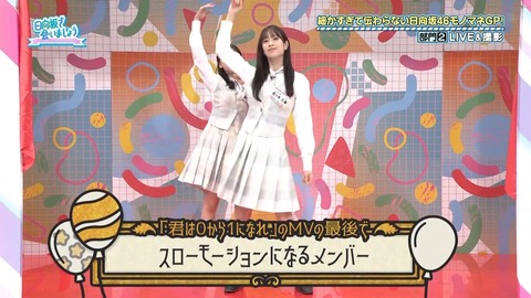 0602.mp4_snapshot_10.19.962