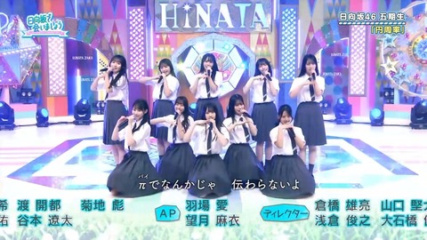 0608.mp4_snapshot_28.09.796