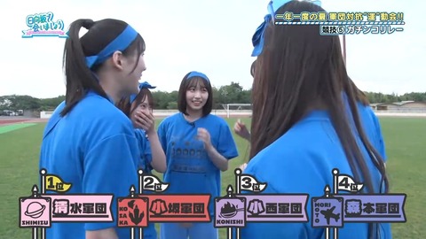 0817.mp4_snapshot_27.12.686