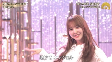 bandicam 2024-10-22 19-49-23-117.avi_snapshot_31.40.616