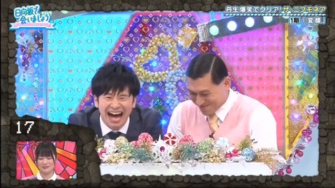 17.mp4_snapshot_12.14.796