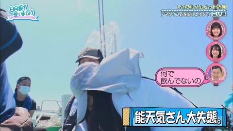 27.flv_snapshot_16.42.331