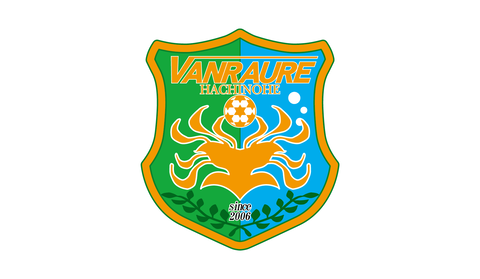 vanraure-logo
