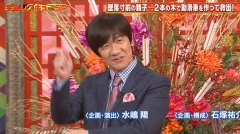 bandicam 2020-11-12 20-50-00-709.avi_snapshot_01.46.129