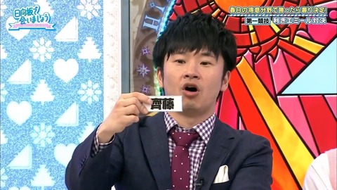 6.mp4_snapshot_08.08.854