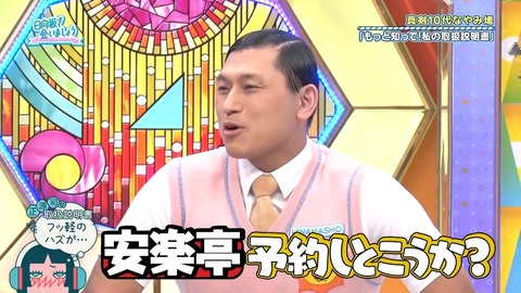 0325.mp4_snapshot_06.24.438