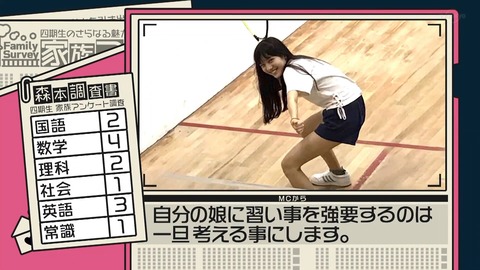 162.mp4_snapshot_18.59.167