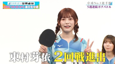 1103253299-1-208.mp4_snapshot_11.25.596