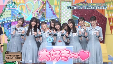072804.mp4_snapshot_00.04.310