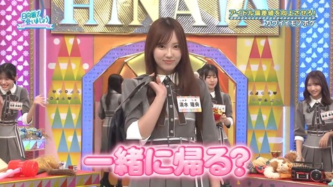 383.mp4_snapshot_21.21.360