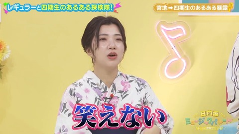 0827.mp4_snapshot_06.15.375