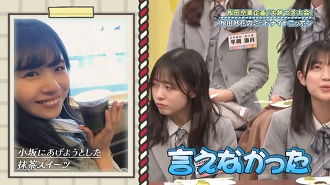 022302.mp4_snapshot_08.16.799