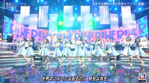 bandicam 2024-05-10 21-21-20-107.avi_snapshot_04.54.831