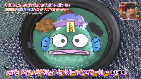 1010.mp4_snapshot_11.41.906