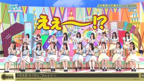 1278476727-1-30080.m4s_snapshot_25.38.781