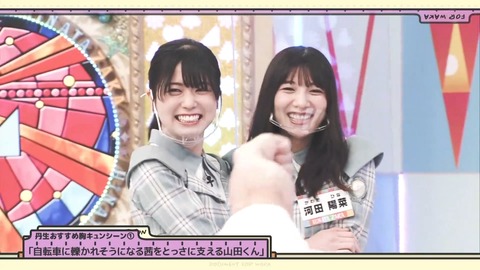 115.flv_snapshot_07.17.018