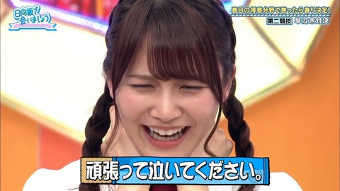 6.mp4_snapshot_19.27.043