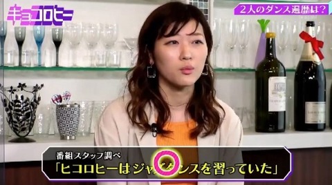 bandicam 2021-04-01 04-13-40-837.avi_snapshot_03.11.895