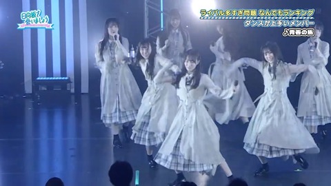 0706.mp4_snapshot_17.17.341
