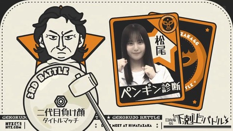 092902.mp4_snapshot_06.23.271