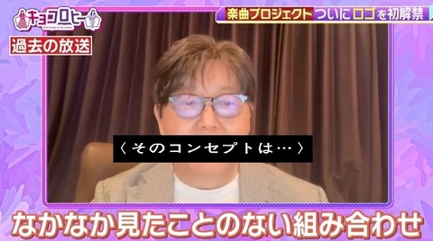 bandicam 2023-12-11 23-14-17-401.avi_snapshot_51.36.884