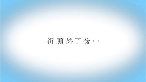 日向坂46 オードリー .mp4_snapshot_21.38.266