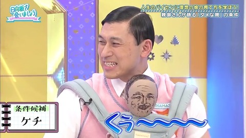 21.mp4_snapshot_13.48.426